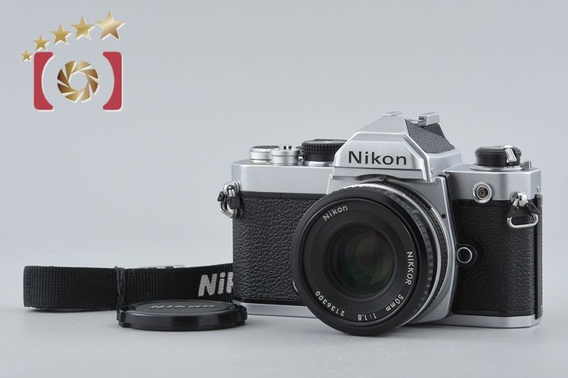 【中古】Nikon ニコン FM シルバー 後期 + Ai-S NIKKOR 50mm f/1.8 爪無し