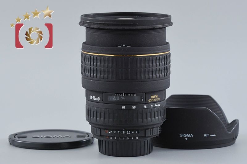 【中古】SIGMA シグマ 24-70mm f/2.8 EX DG ASPHERICAL ニコン用