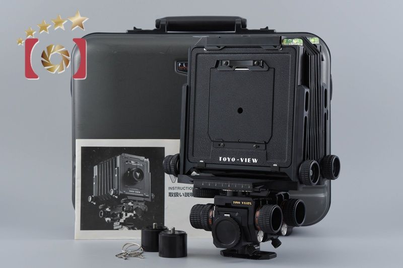 【中古】TOYO VIEW トヨビュー VX125 大判フィルムカメラ