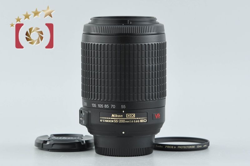 【中古】Nikon ニコン AF-S DX NIKKOR 55-200mm f/4-5.6 G ED VR