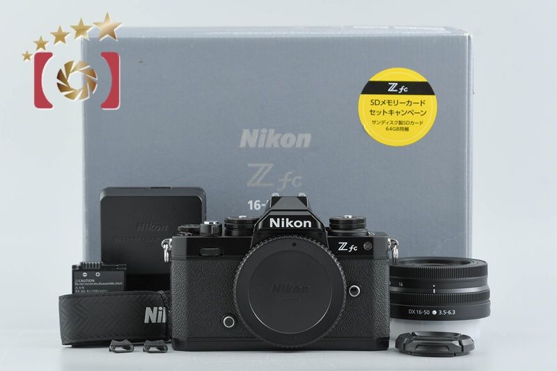 【中古】Nikon ニコン Z fc 16-50 VR レンズキット ブラック シャッター回数僅少 元箱付き