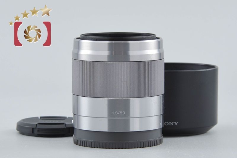 【中古】SONY ソニー E 50mm f/1.8 OSS SEL50F18 シルバー 17,136円