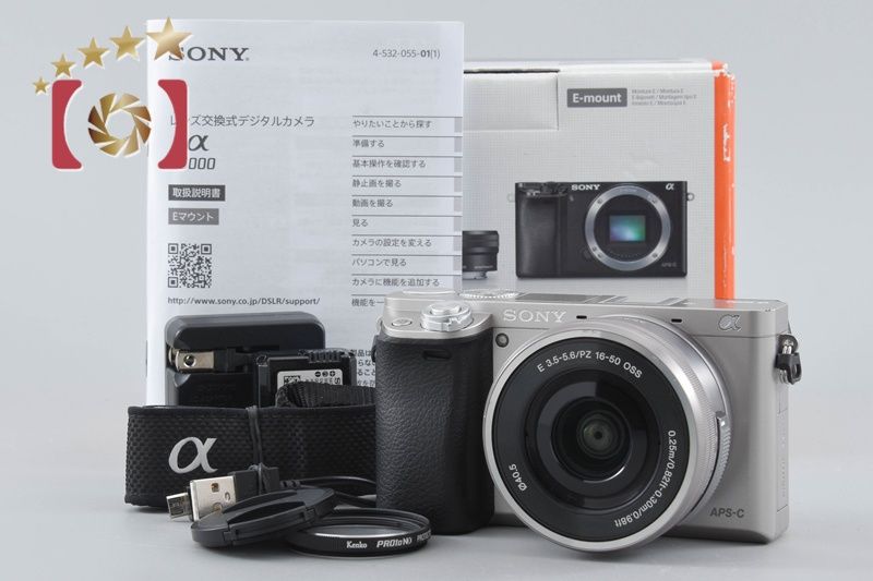 【中古】SONY ソニー α6000 ILCE-6000 シルバー パワーズームレンズキット シャッター回数僅少 元箱付き