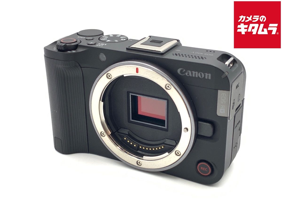 【中古】 【良品】 キヤノン EOS R50 V ボディ 53,664円