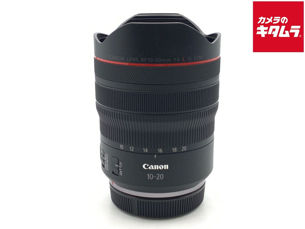 【中古】 【並品】 キヤノン RF10-20mm F4 L IS STM