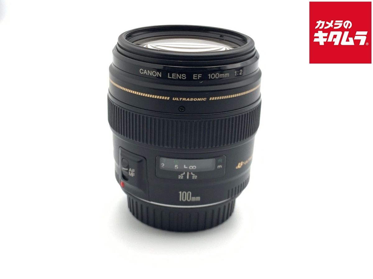 【中古】 【並品】 キヤノン EF100mm F2 USM 28,860円