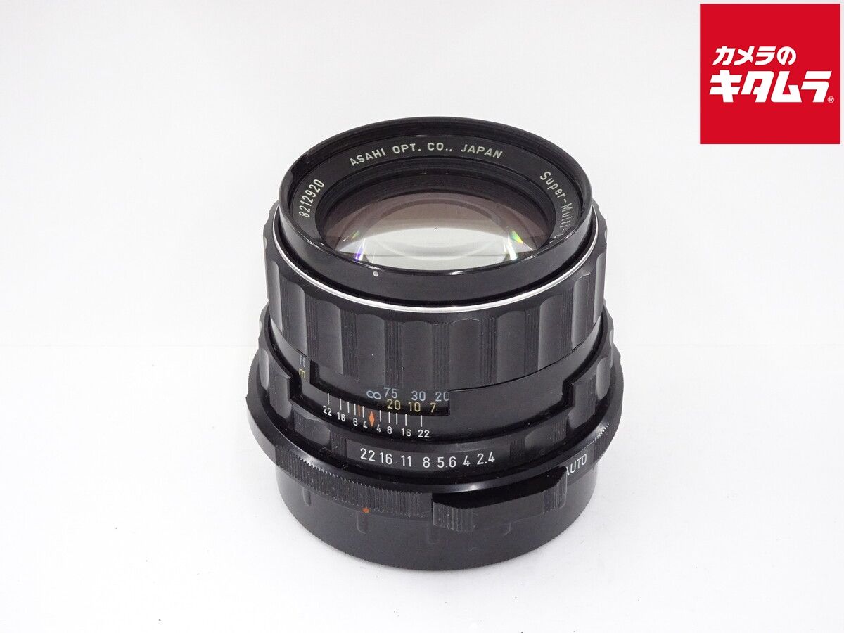【中古】 【難あり品】 ペンタックス smc タクマー（6X7） 105mm F2.4