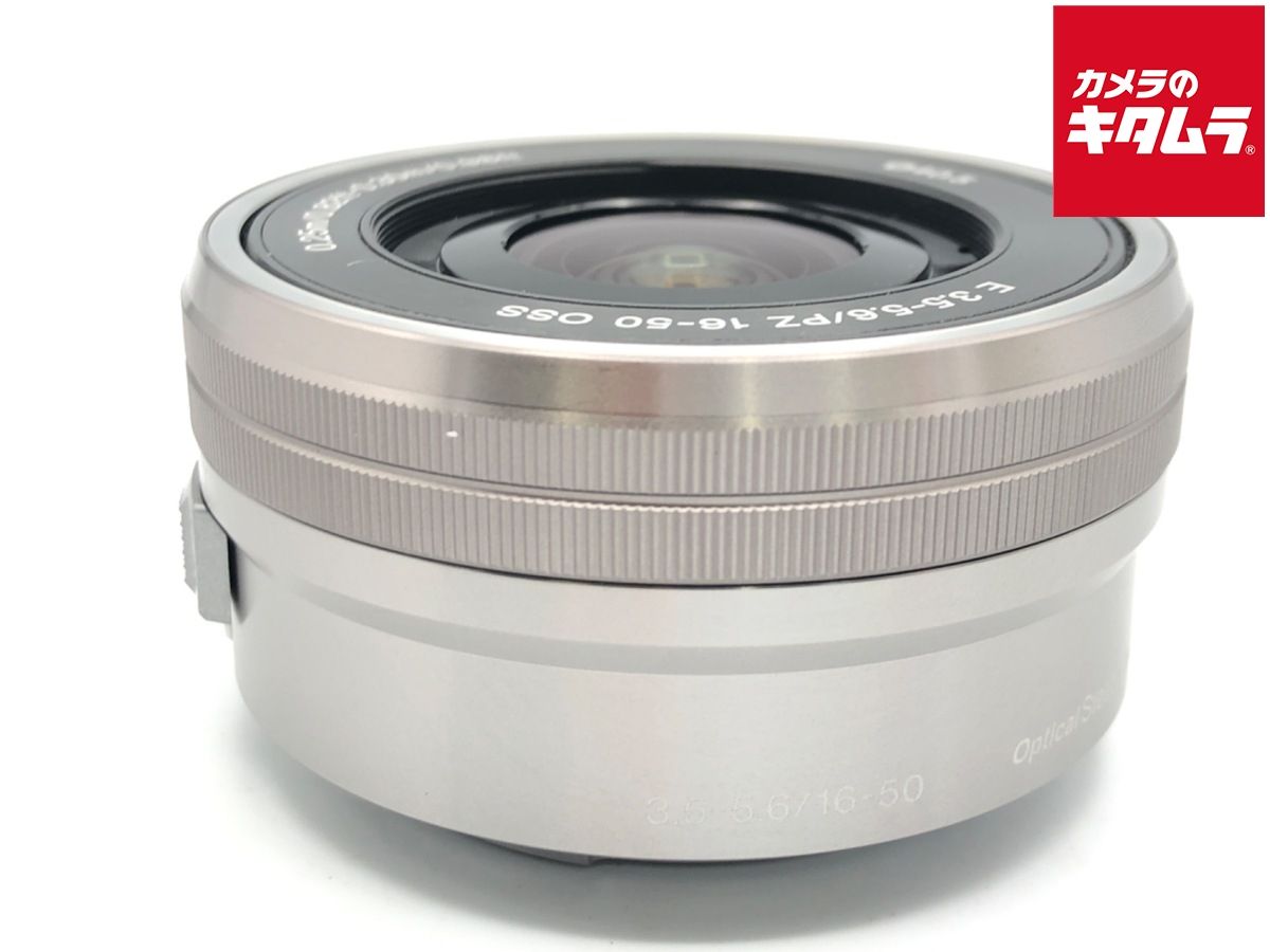【中古】 【良品】 ソニー E PZ 16-50mm F3.5-5.6 OSS シルバー [SELP1650]