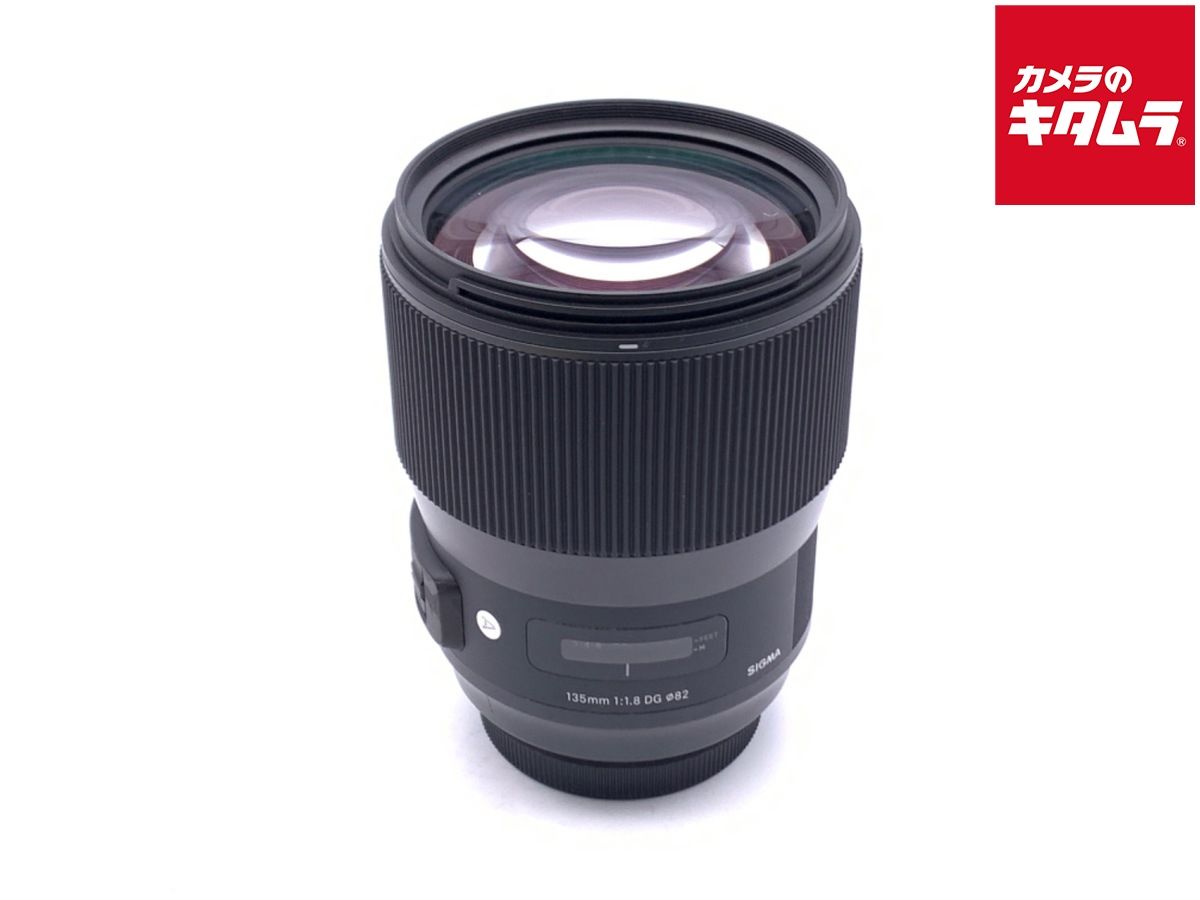 【中古】 【良品】 シグマ 135mm F1.8 DG HSM Art キヤノン用