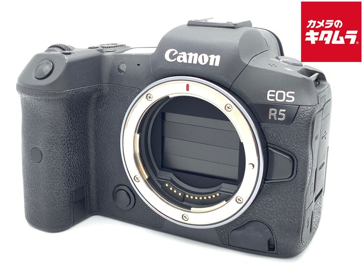 【中古】 【並品】 キヤノン EOS R5 ボディ
