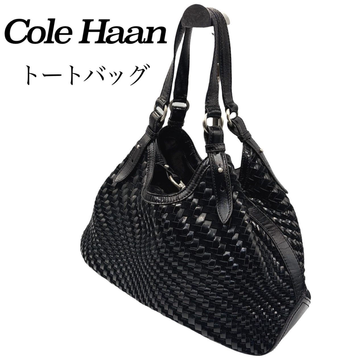 希少✤貴重【Cole Haan／コールハーン】トートバッグ イントレチャート