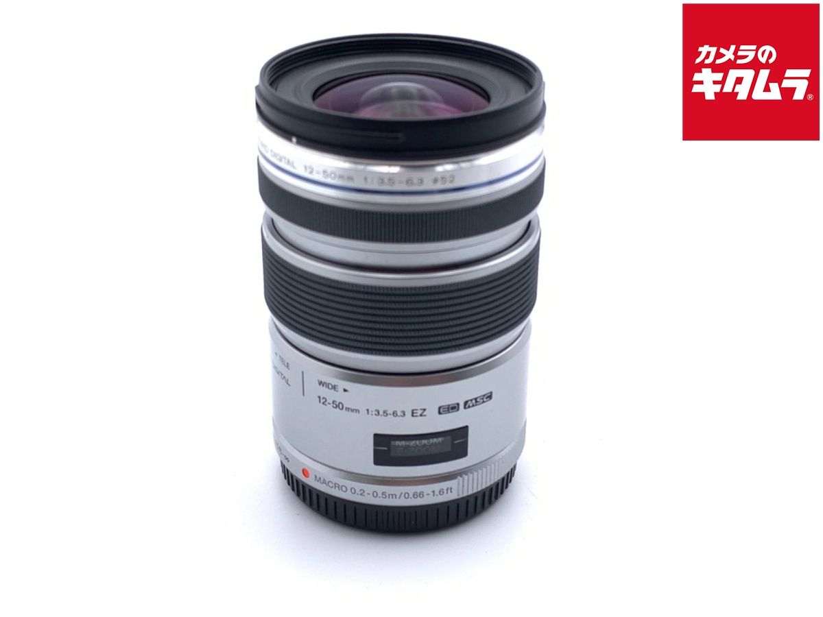 【中古】 【良品】 オリンパス M.ZUIKO DIGITAL ED 12-50mm F3.5-6.3 EZ シルバー