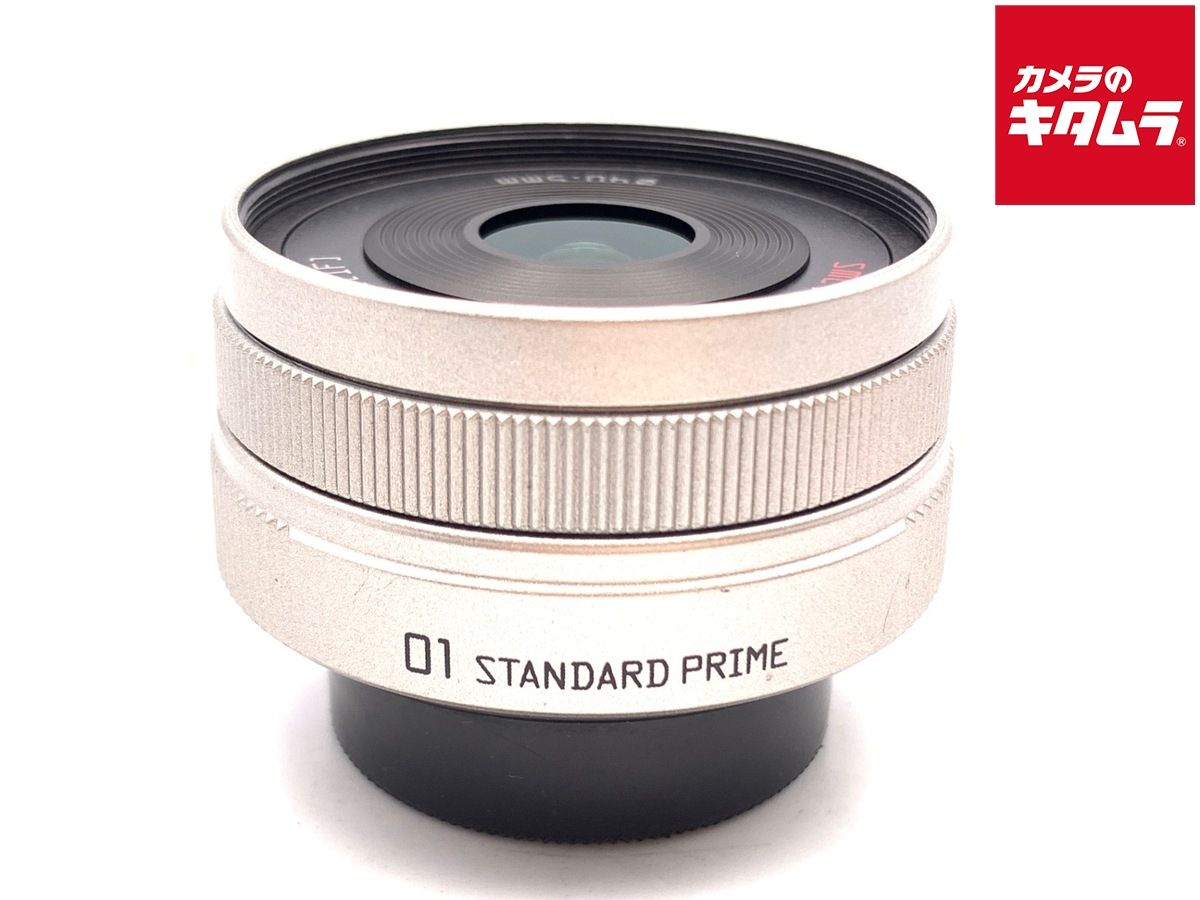 【中古】 【良品】 ペンタックス Q用 8.5mm F1.9 ［01 STANDARD PRIME］