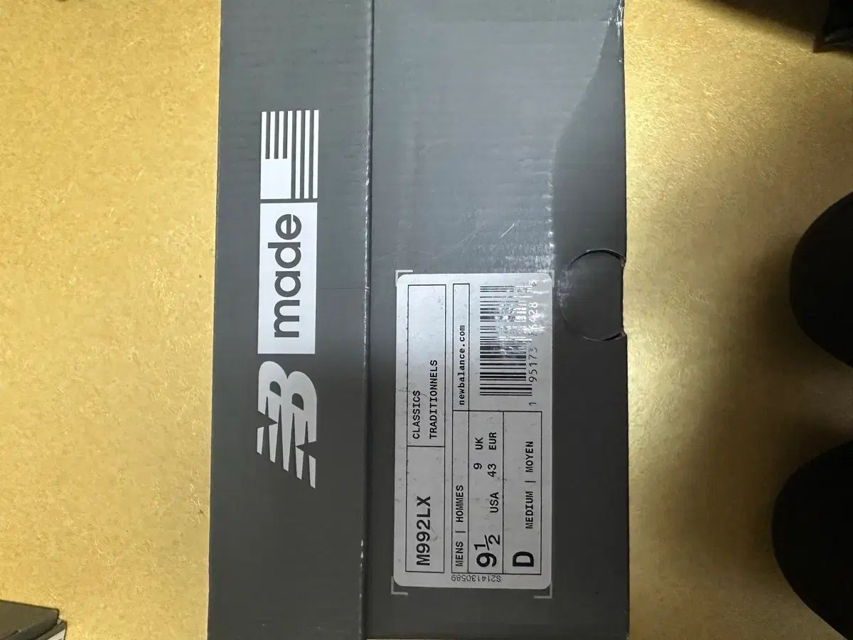 ニューバランス m992lx テンジャン 新品 275mm