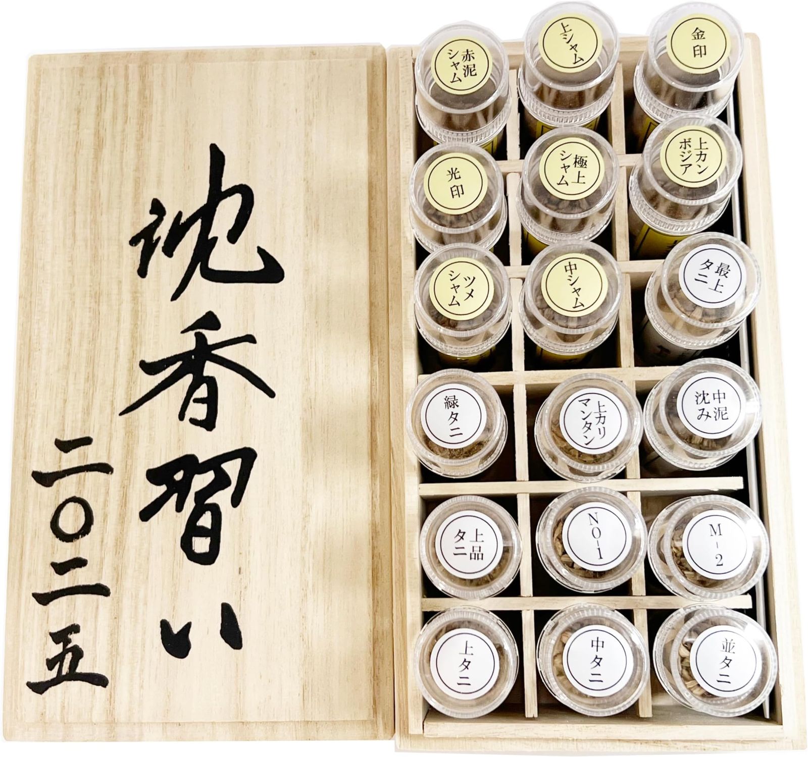 Awaji Baikundo Incense Agarwood習い2025 Agarwood木 シャムAgarwood8種類 タニAgarwood10種類 20