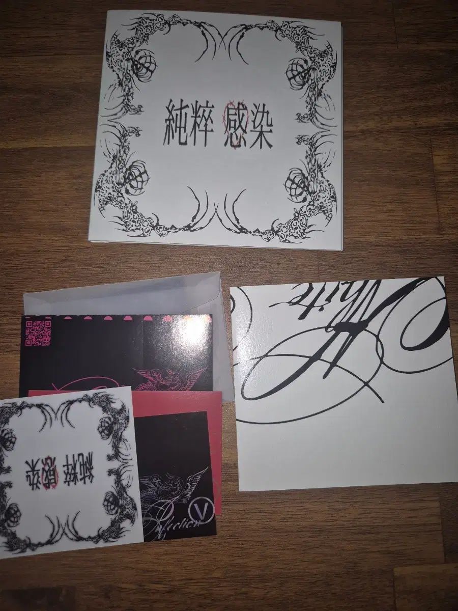 純粋感染 CD