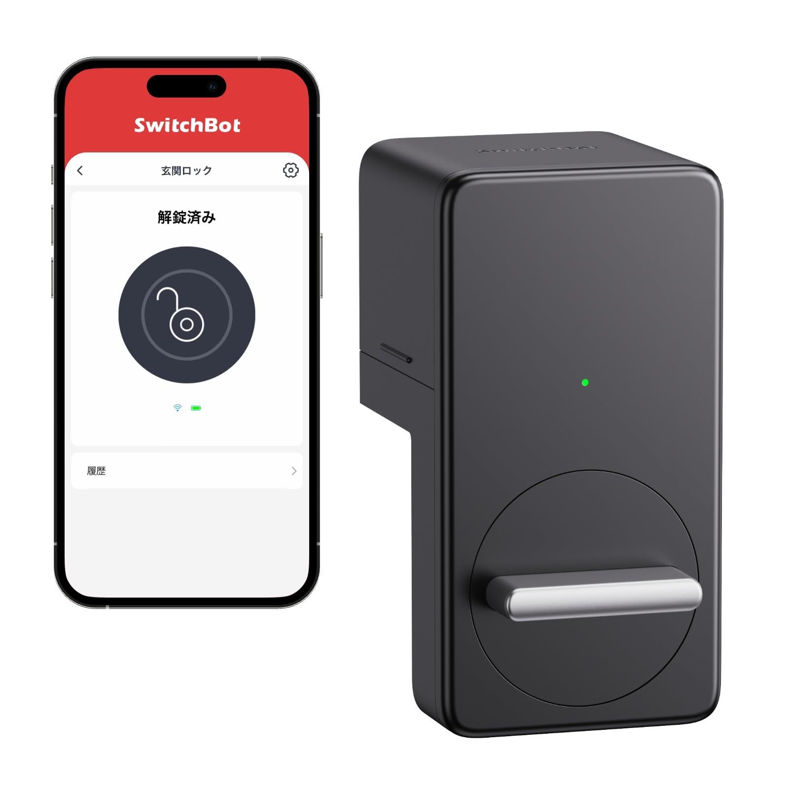 SwitchBot スマートロック Alexa スマートキー スマートホーム - スイッチボット 玄関 オートロック 鍵 スマホで操作 Alexa Google Home Siriに対応 遠隔対応 工事不要 取付カンタン 防犯対策p 9b137951