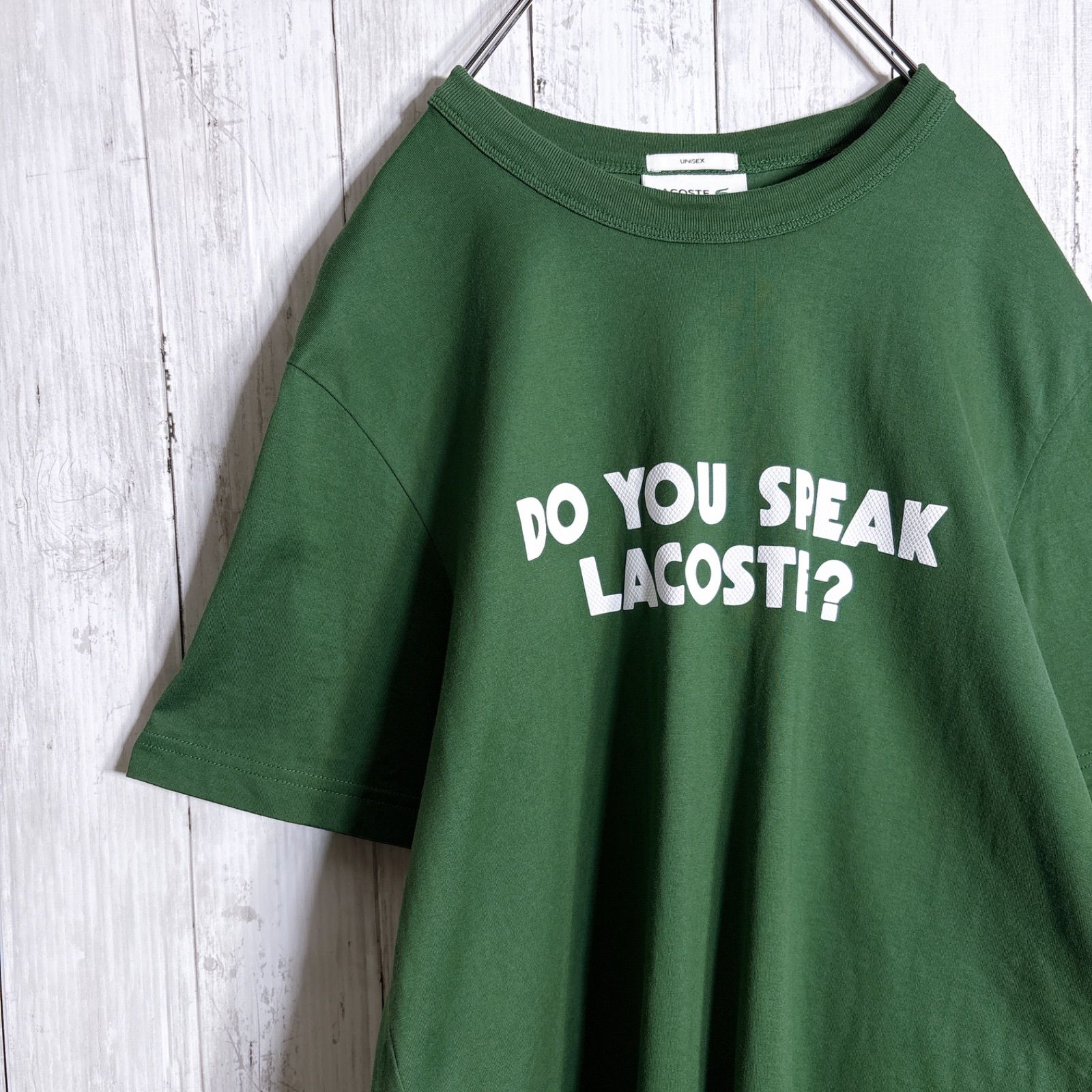 【国内正規品】ラコステ LACOSTE 男女兼用 グリーン 半袖Tシャツは#064