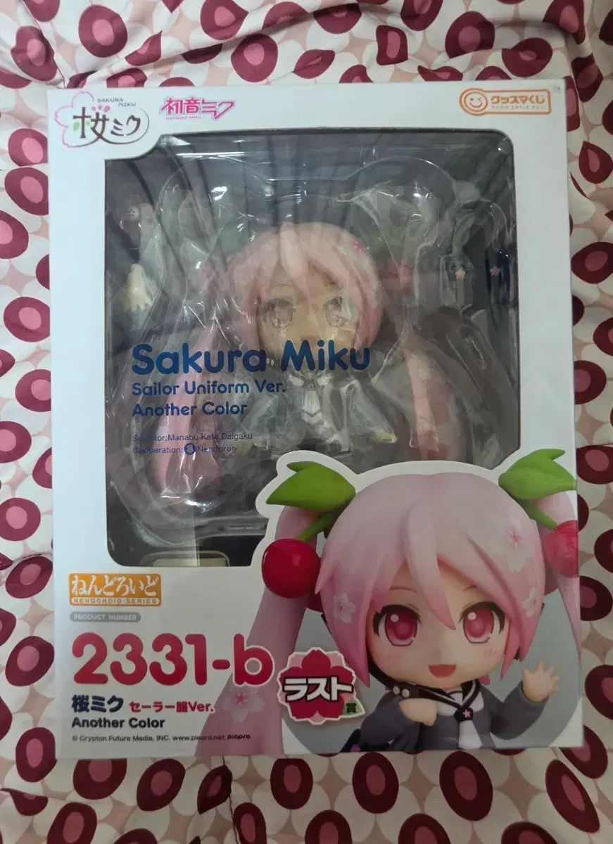 一番くじ ラストワン賞 さくらミク ねんどろいど 2331-B (未開封)