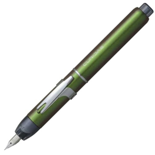 プラチナ万年筆 PLATINUM ノック式万年筆 キュリダス ストーンズ PKN-9000 限定1000本 (スフェーン グリーン, F細字)/ 0720902b 10,625円