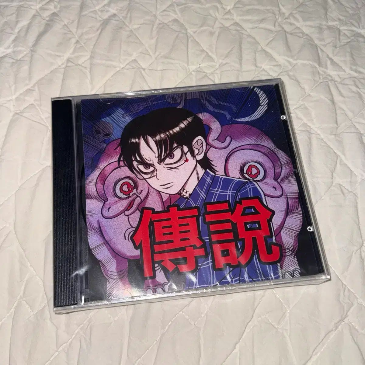 チェ・ソン 伝説 未開封 CD