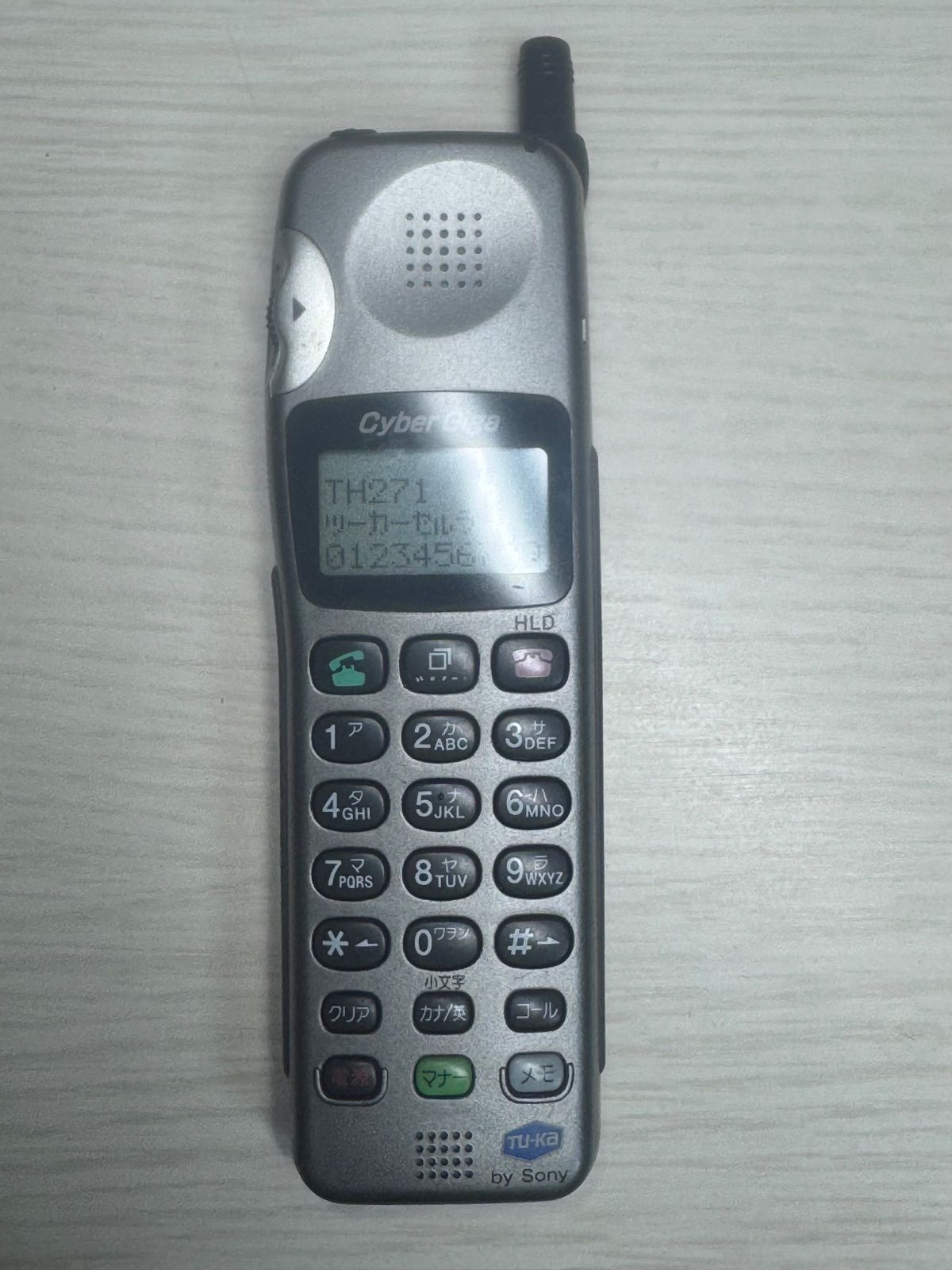 モックアップ Cyber Giga Sony TU-KA K367