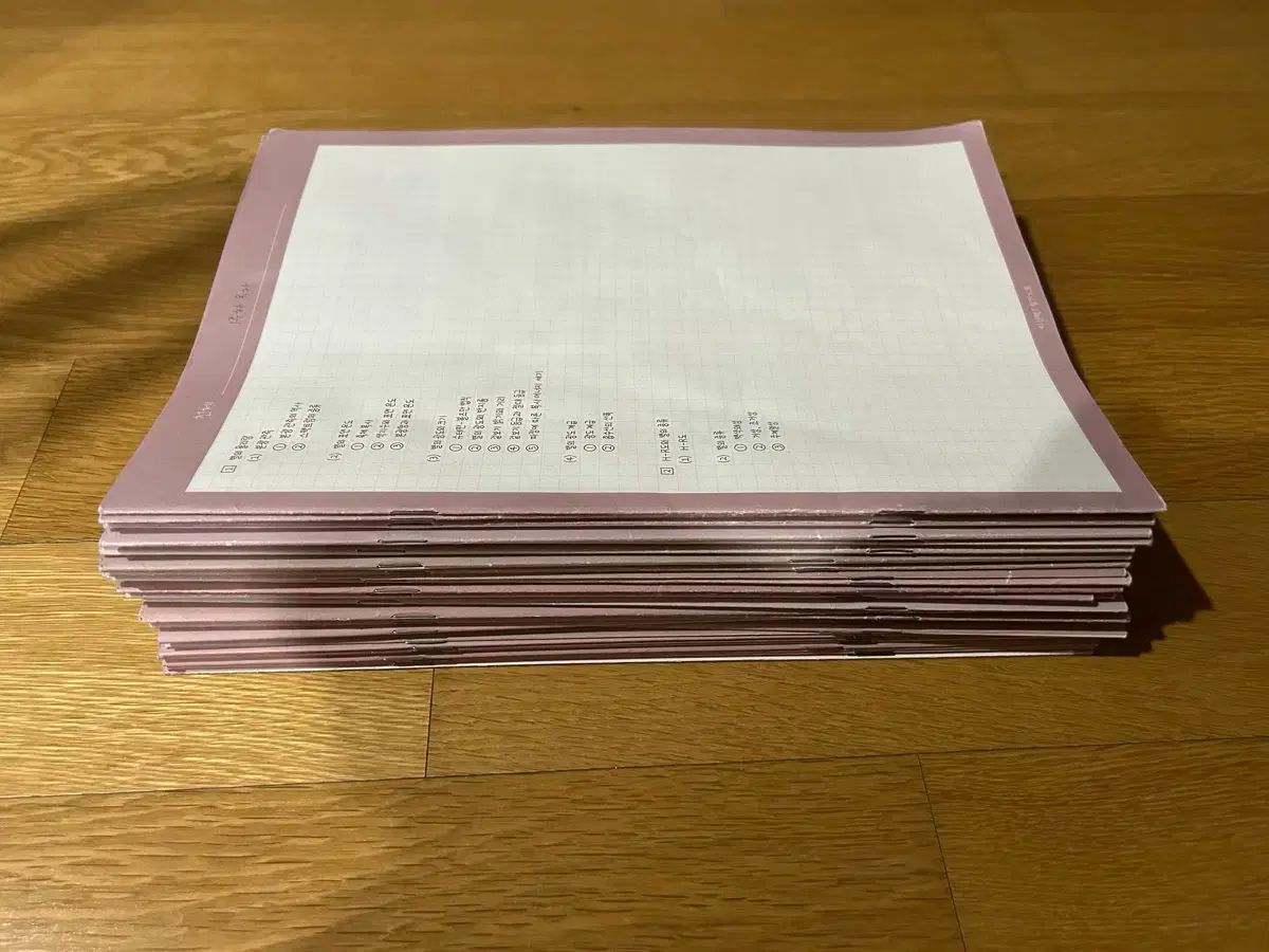 2026 イ・シンヒョク 筆記ノート シーズン1 FINAL 全巻