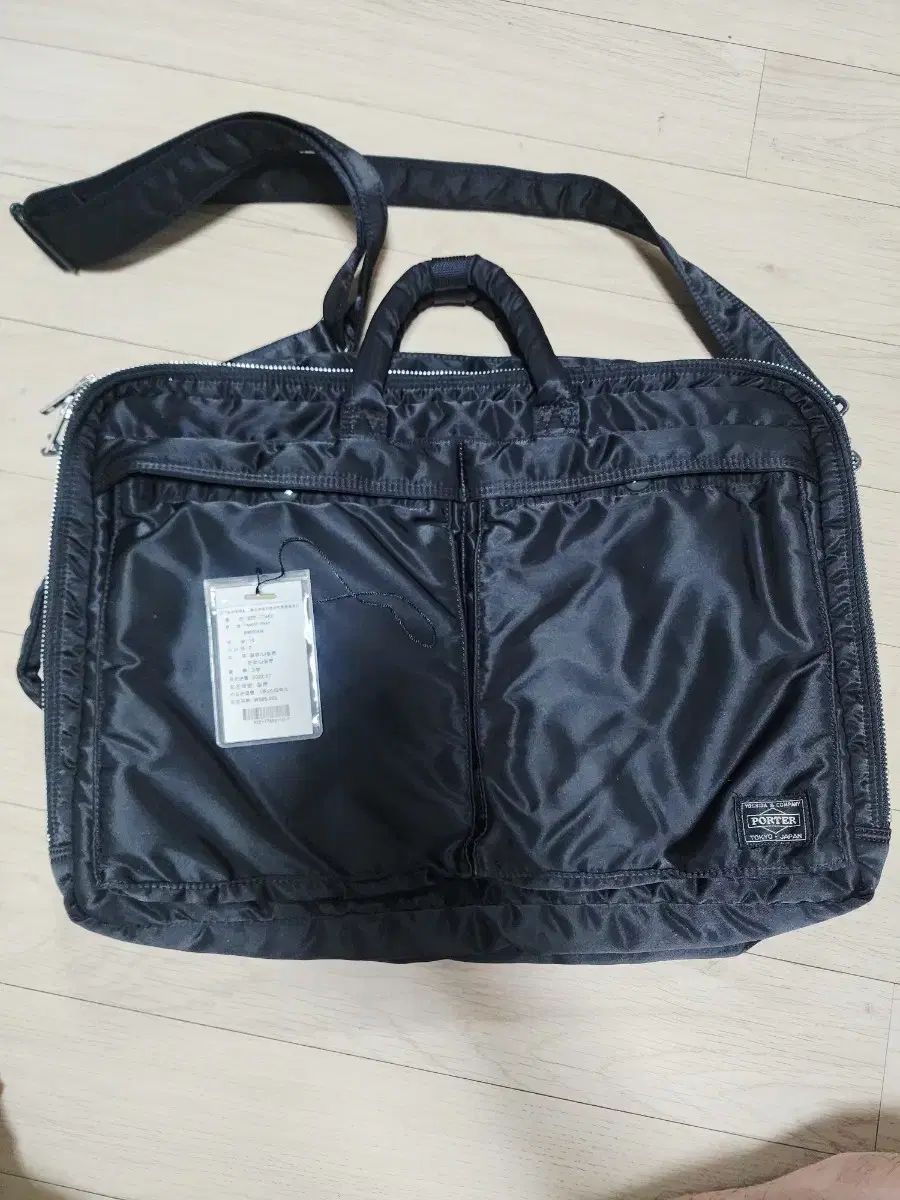 Porter タンカー 3way ブリーフケース