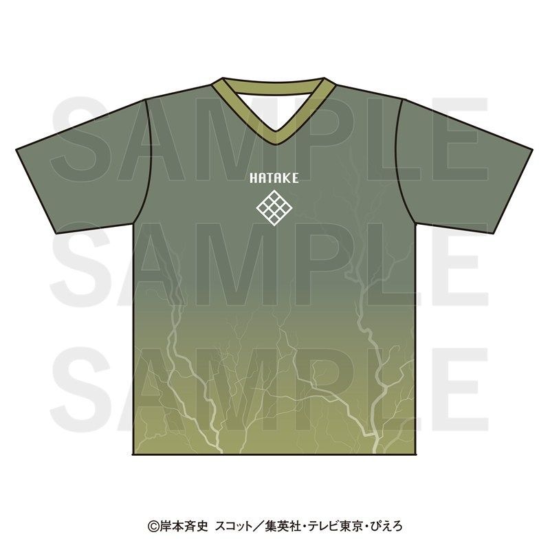 『NARUTO -ナルト- 疾風伝』ユニフォーム はたけカカシ