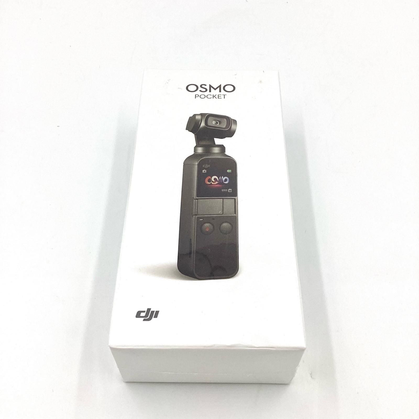【全額返金保証】【最速発送】DJI OSMO POCKET OSPKJP 新品未開封 即納OK