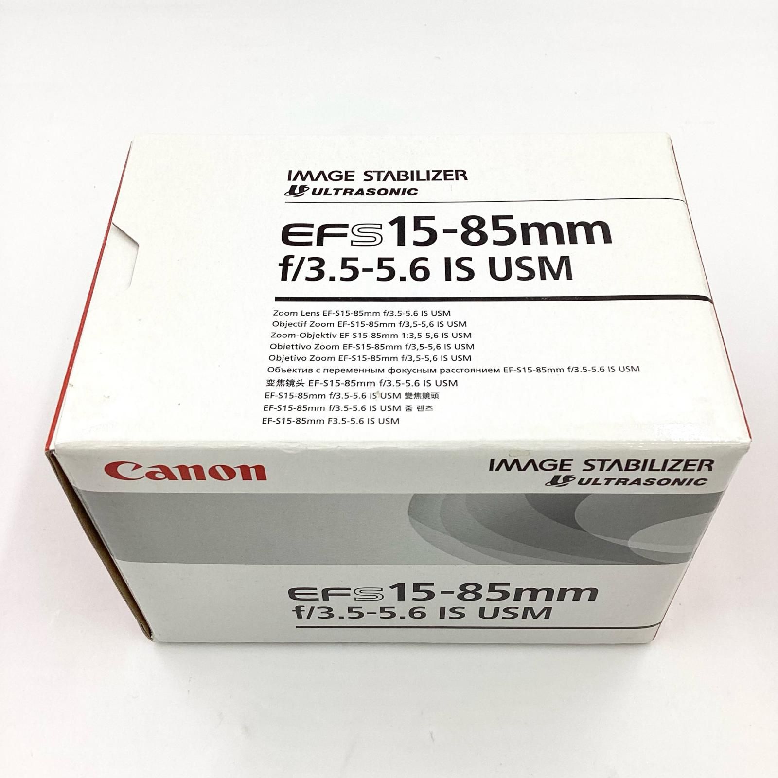 Canon EF-S 15-85mm F3.5-5.6 IS USM 新品未開封 即納OK【全額返金保証 