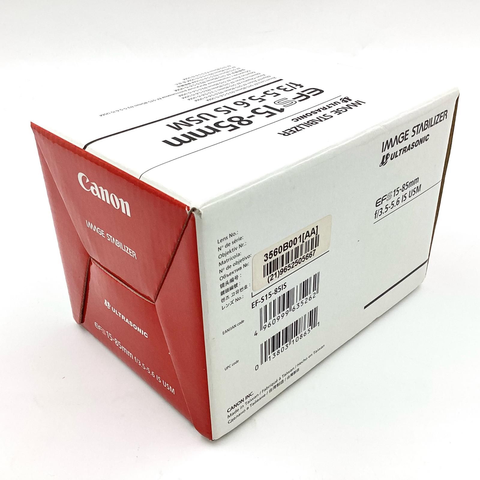 Canon EF-S 15-85mm F3.5-5.6 IS USM 新品未開封 即納OK【全額返金保証 