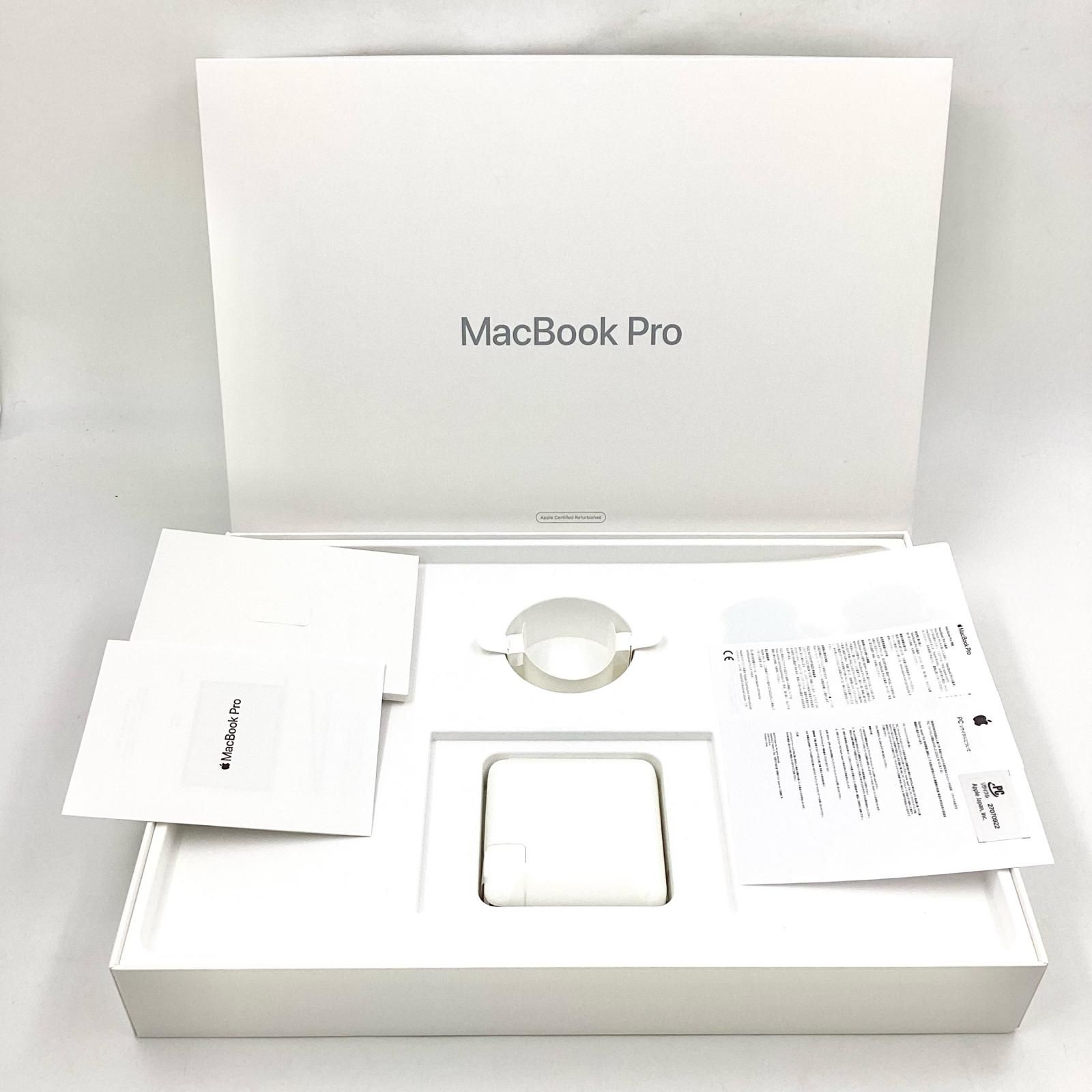 MacBook Pro 15