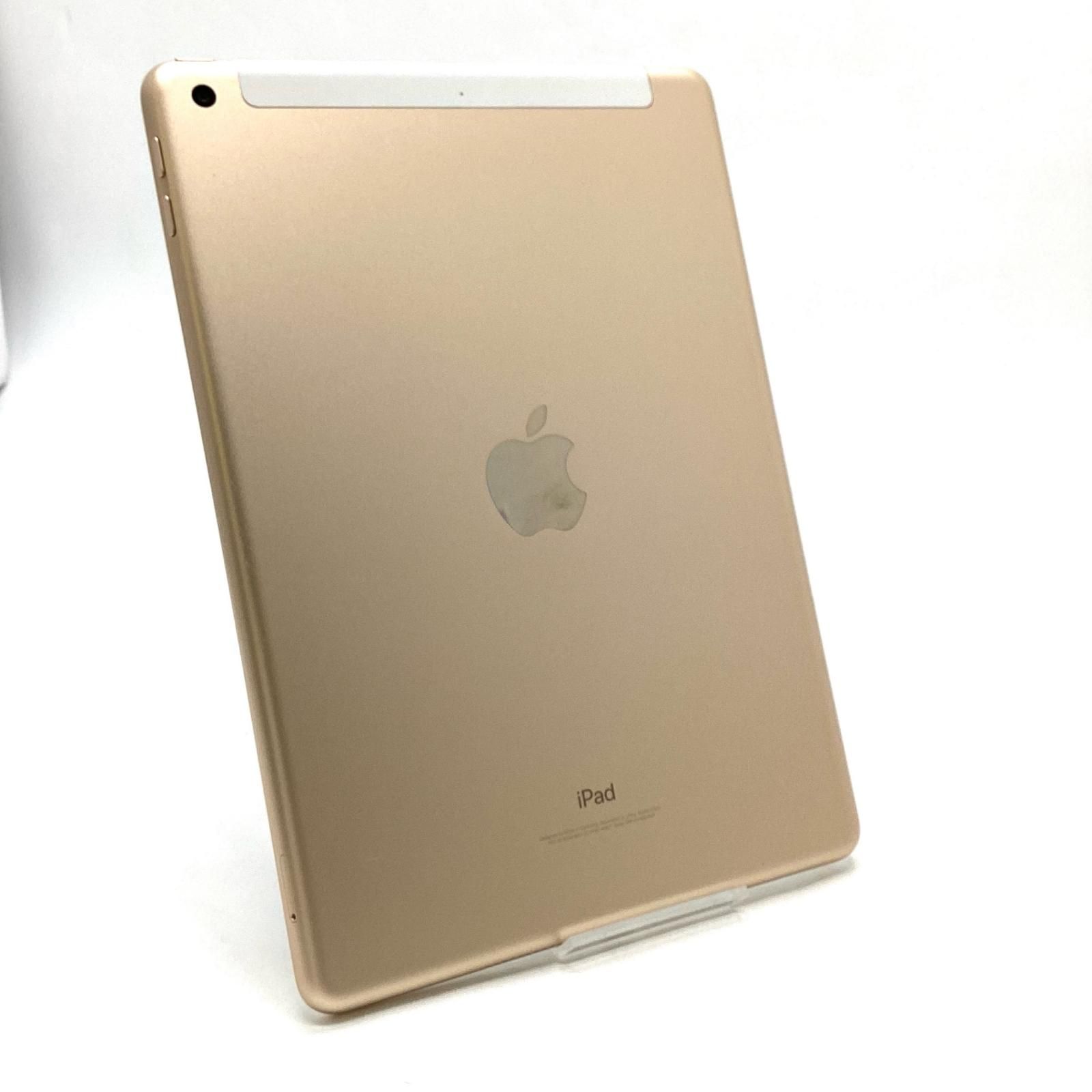 難有】iPad 第5世代 32GB ゴールド WiFi+Cellular - メルカリ
