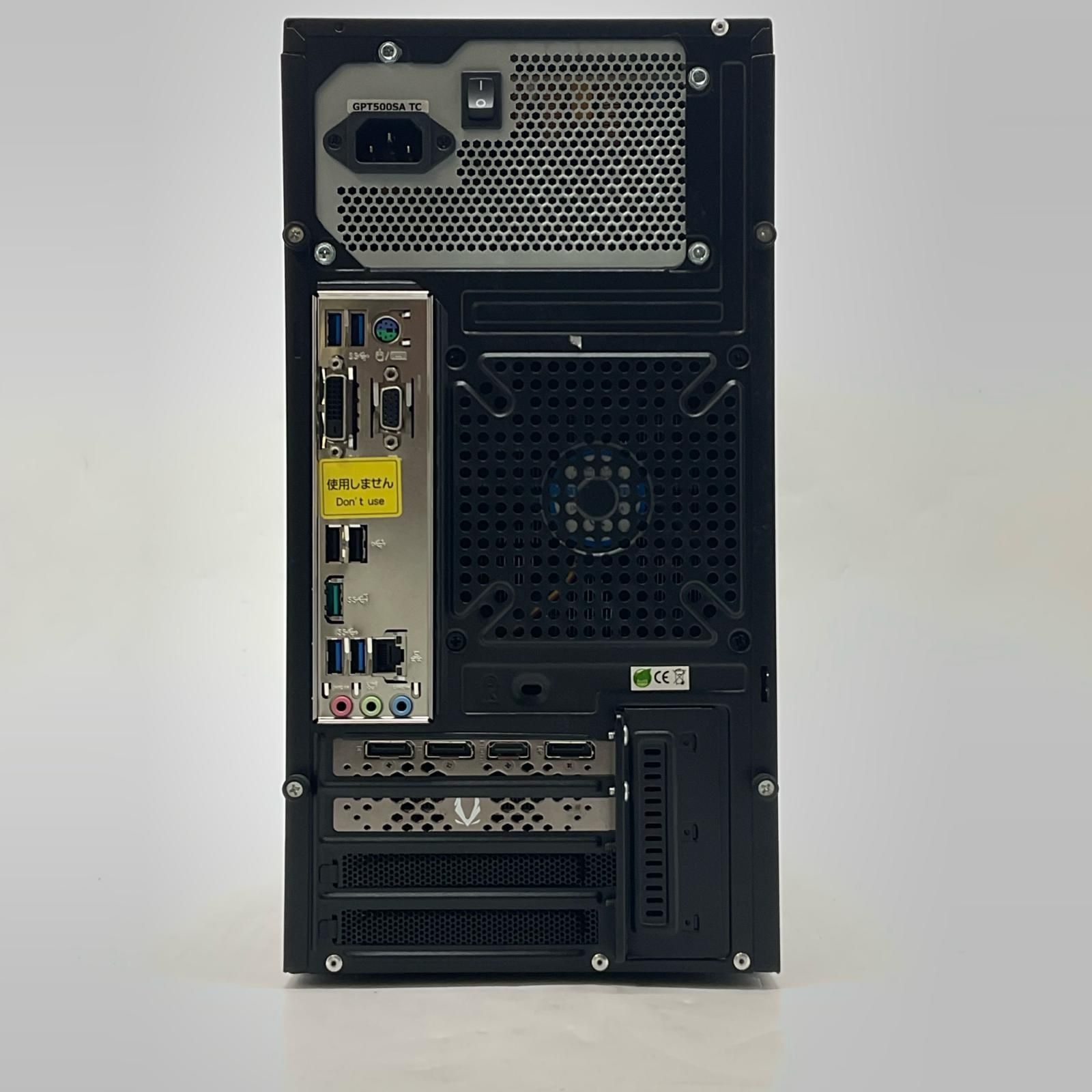 TSUKUMO AeroStream RM7A-E223/B RTX4060 Ryzen7 - メルカリ