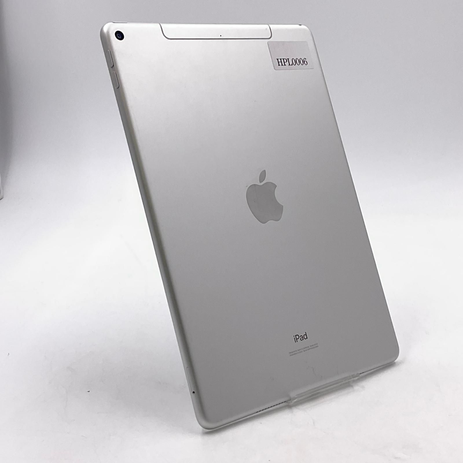 最速発送】Apple iPad iPad Air 3 Wi-Fi + Cellular 64GB Silver 