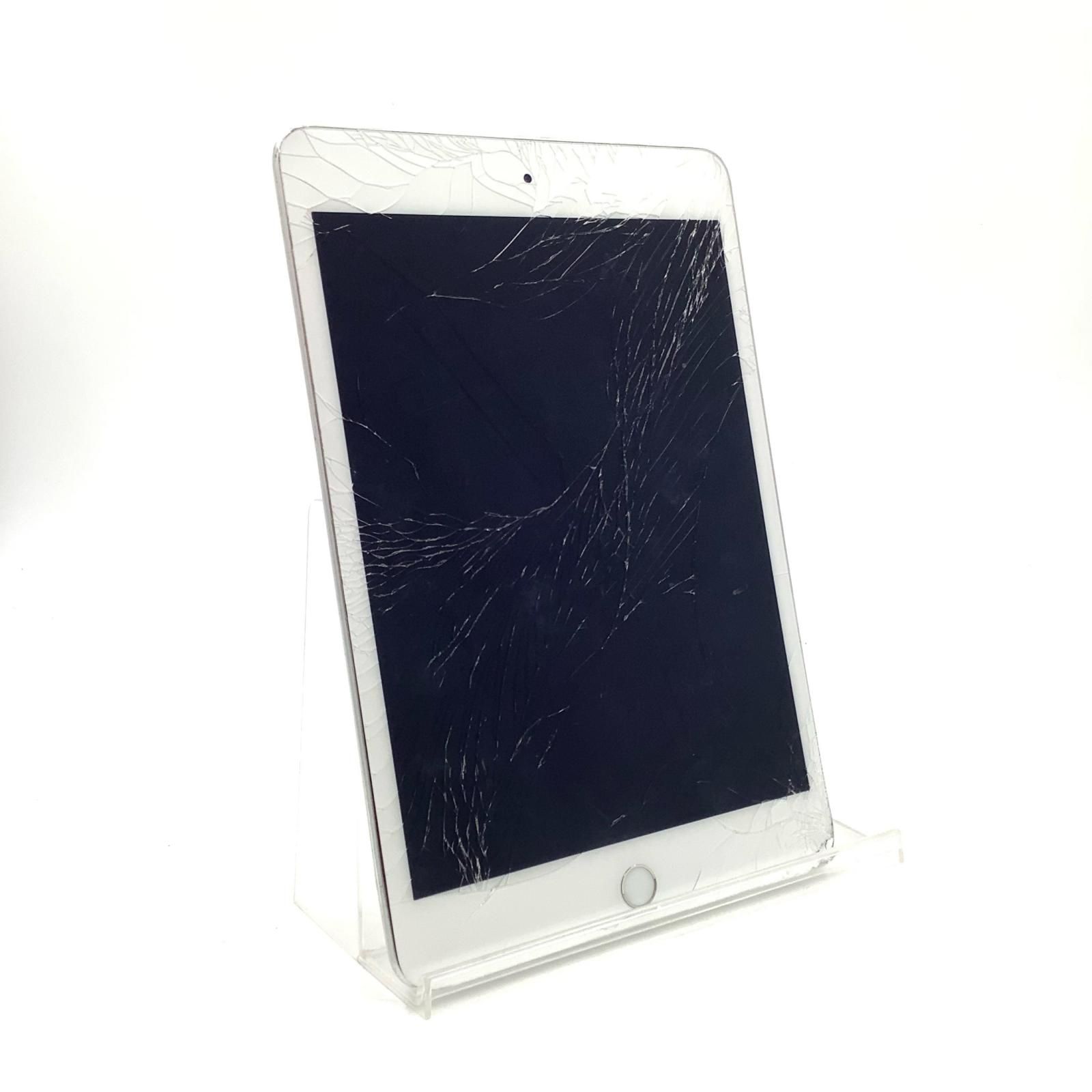 iPad mini 5 Wi-Fi 64GB Silver【難有】最速発送 - メルカリ