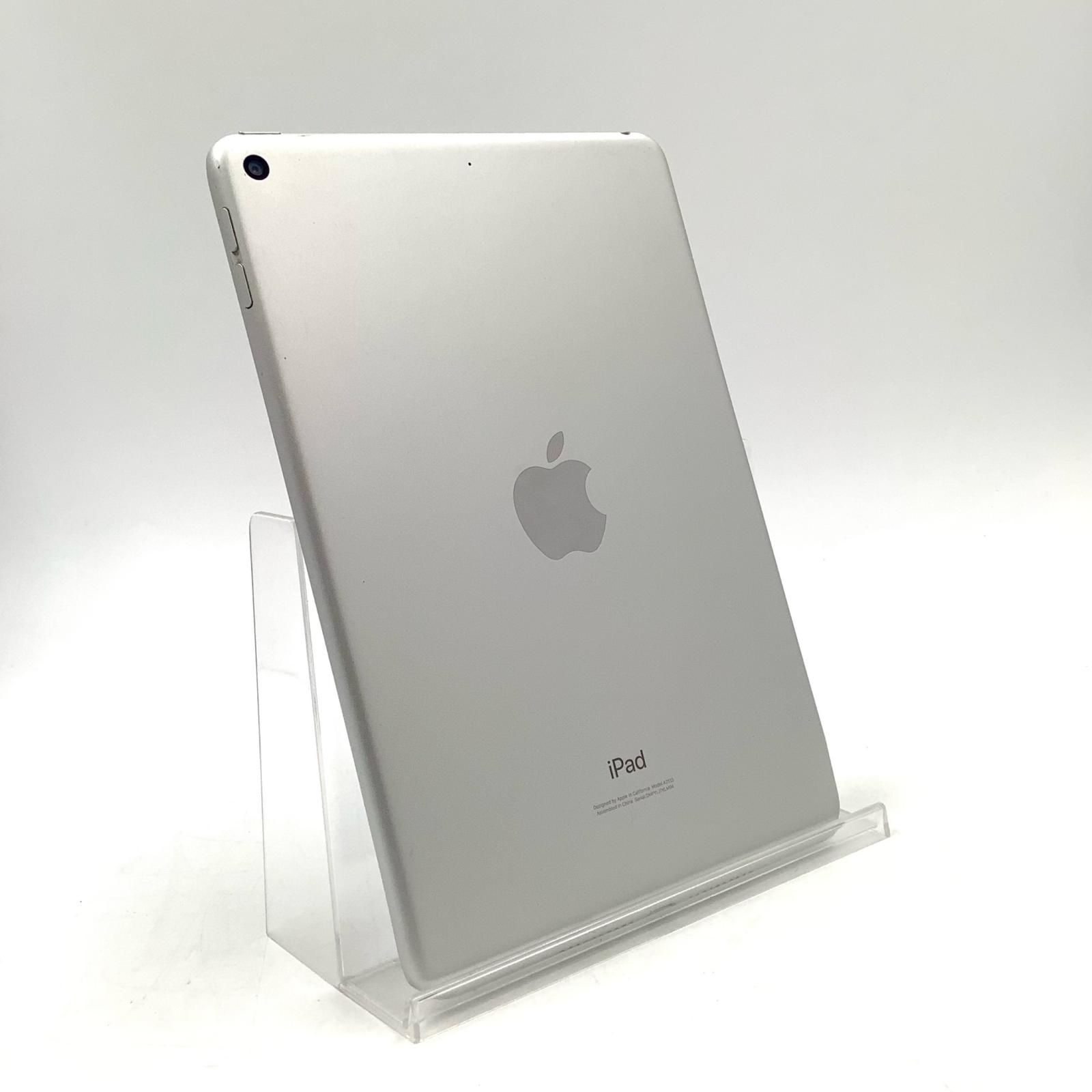 iPad mini 5 Wi-Fi 64GB Silver【難有】最速発送 - メルカリ
