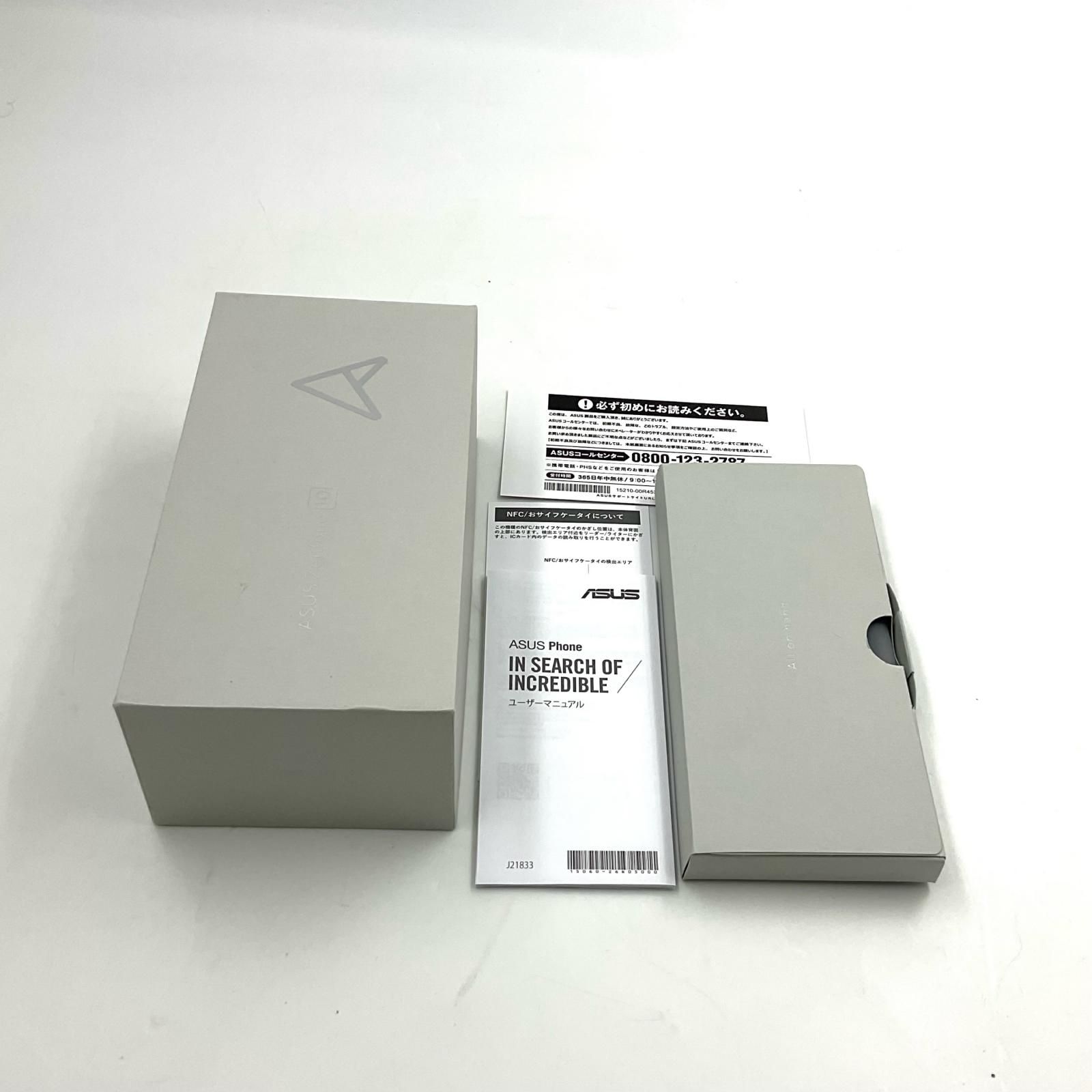 ASUS Zenfone 10 256GB スターリーブルー SIMフリー - メルカリ