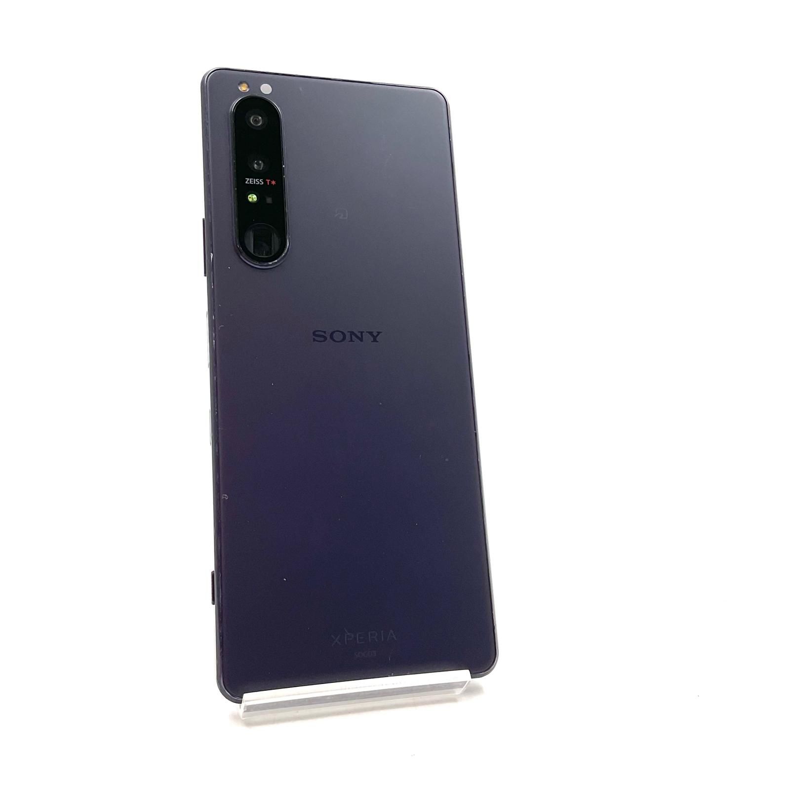 Xperia 1 III 256GB フロストパープル au SOG03 - メルカリ