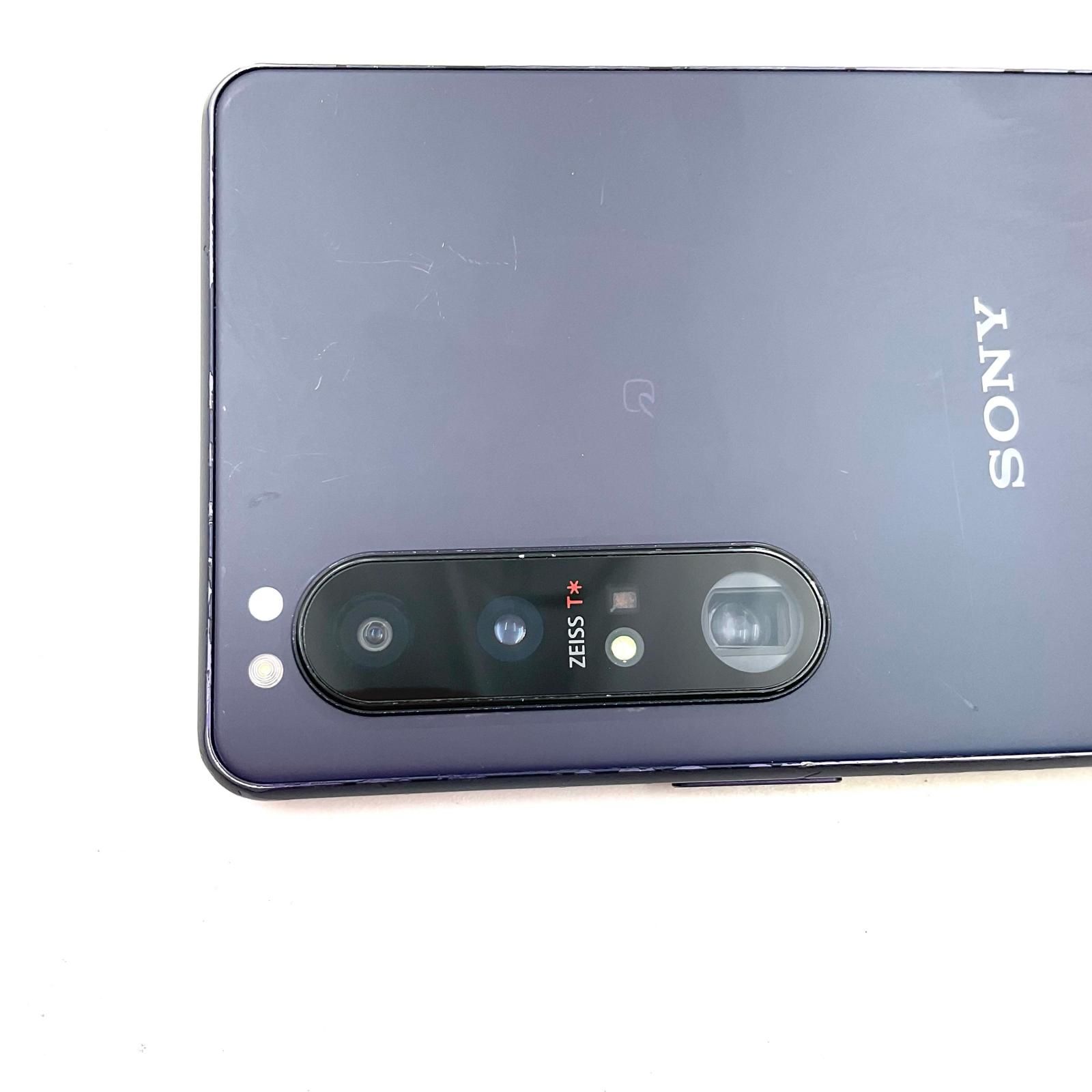 Xperia 1 III 256GB フロストパープル au SOG03 - メルカリ