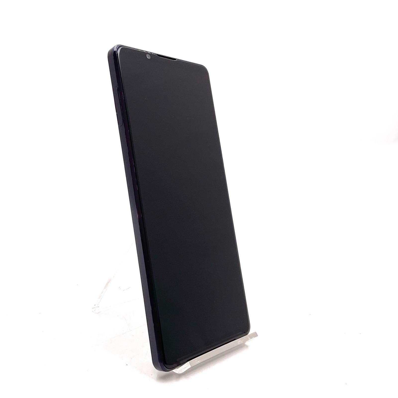 Xperia 1 III 256GB フロストパープル au SOG03 - メルカリ