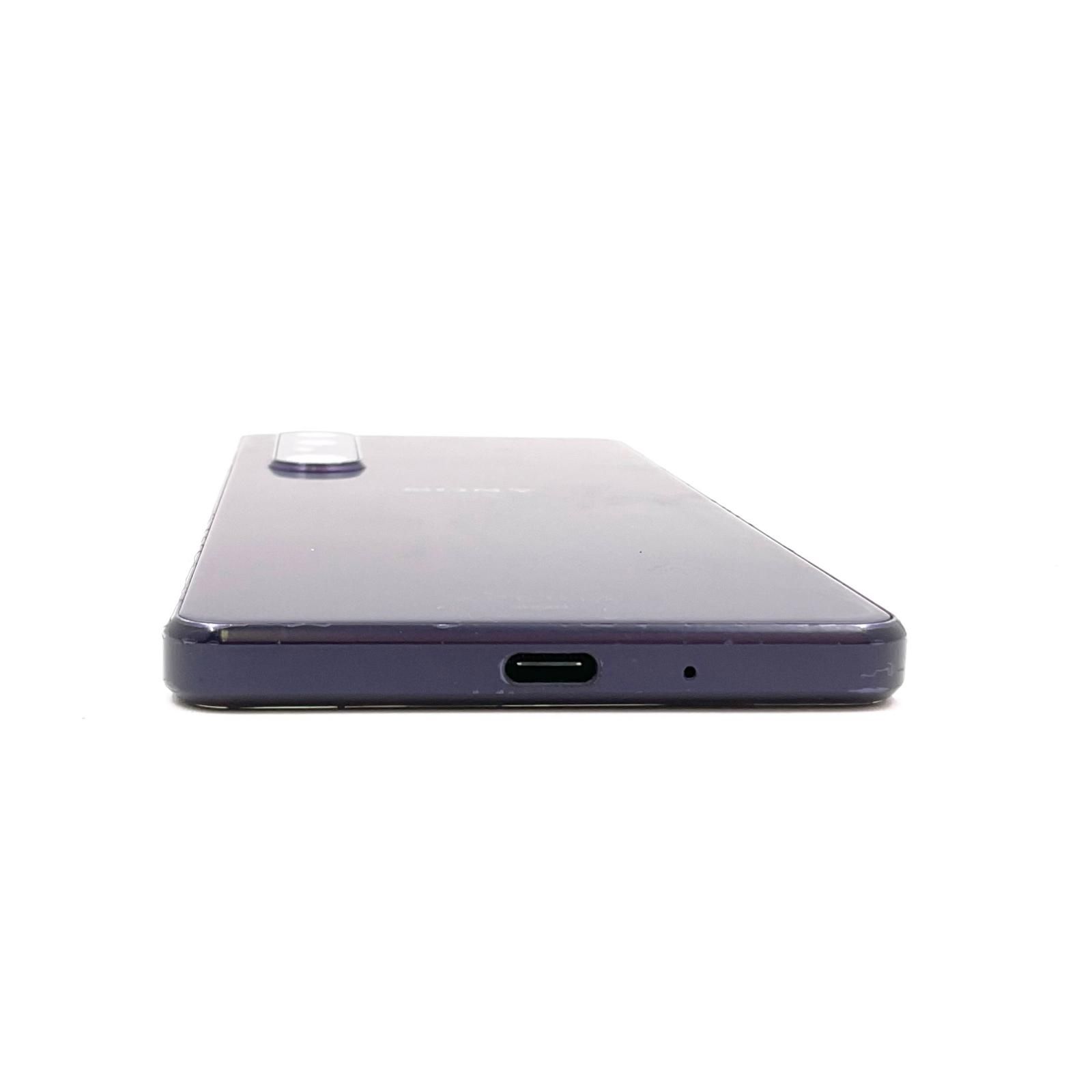 Xperia 1 III 256GB フロストパープル au SOG03 - メルカリ
