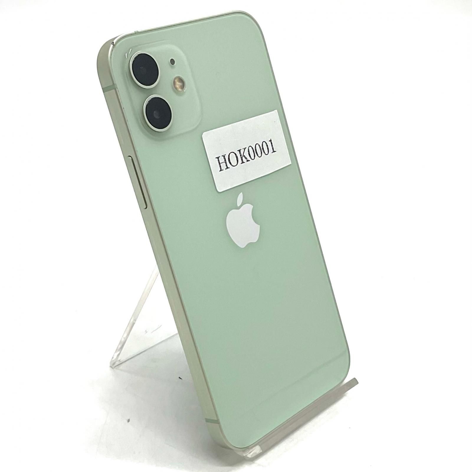 【全額返金保証】【最速発送】 iPhone 12 256GB Green SIMフリー SIMフリー 動作確認済 72%