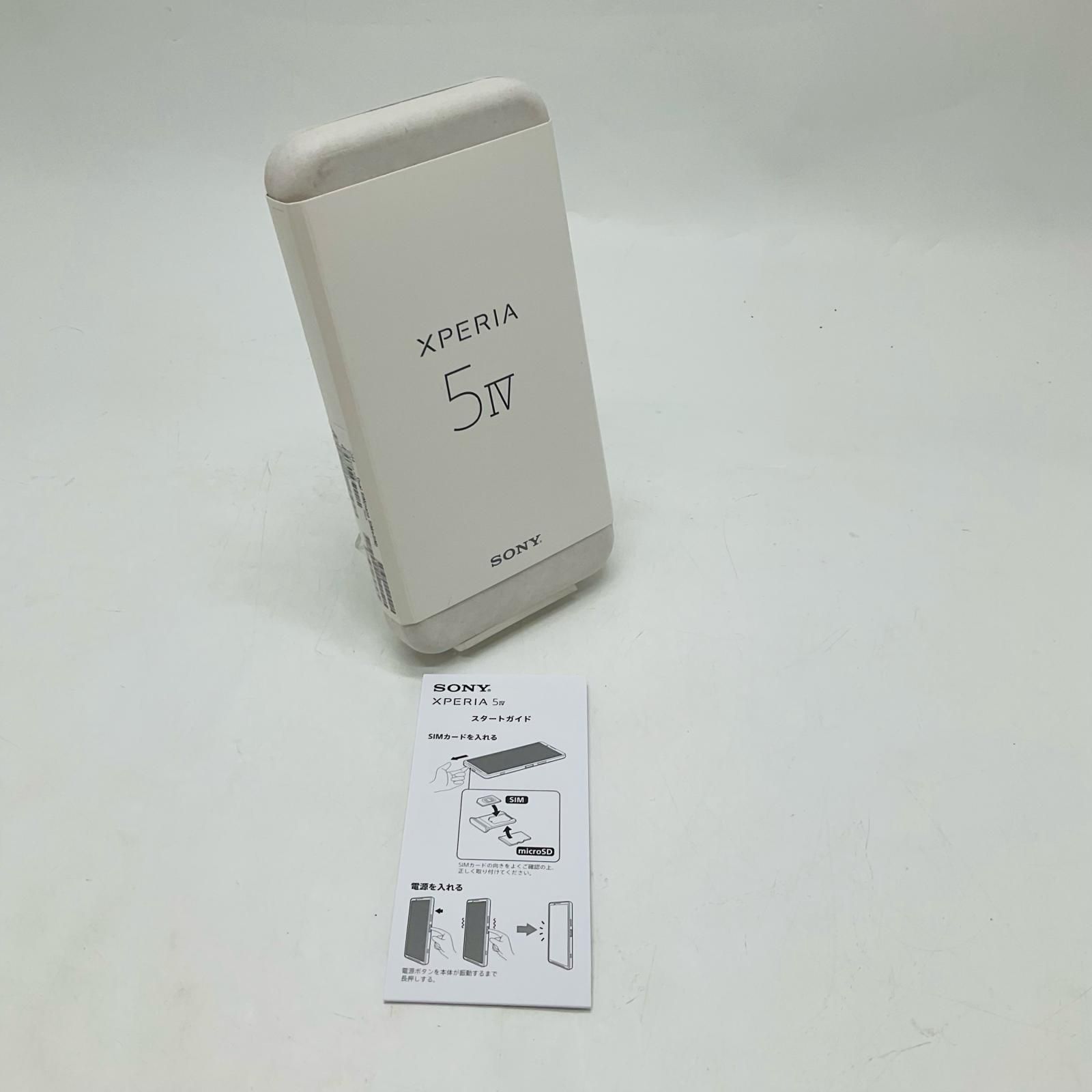 Sony Xperia 5 IV 256GB SIMフリー XQ-CQ44 白ロム【難有】【最速発送 