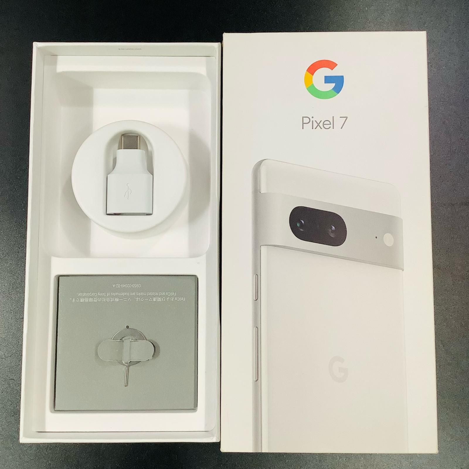美品 Google Pixel 7 128GB Snow au SIM解除済 - メルカリ