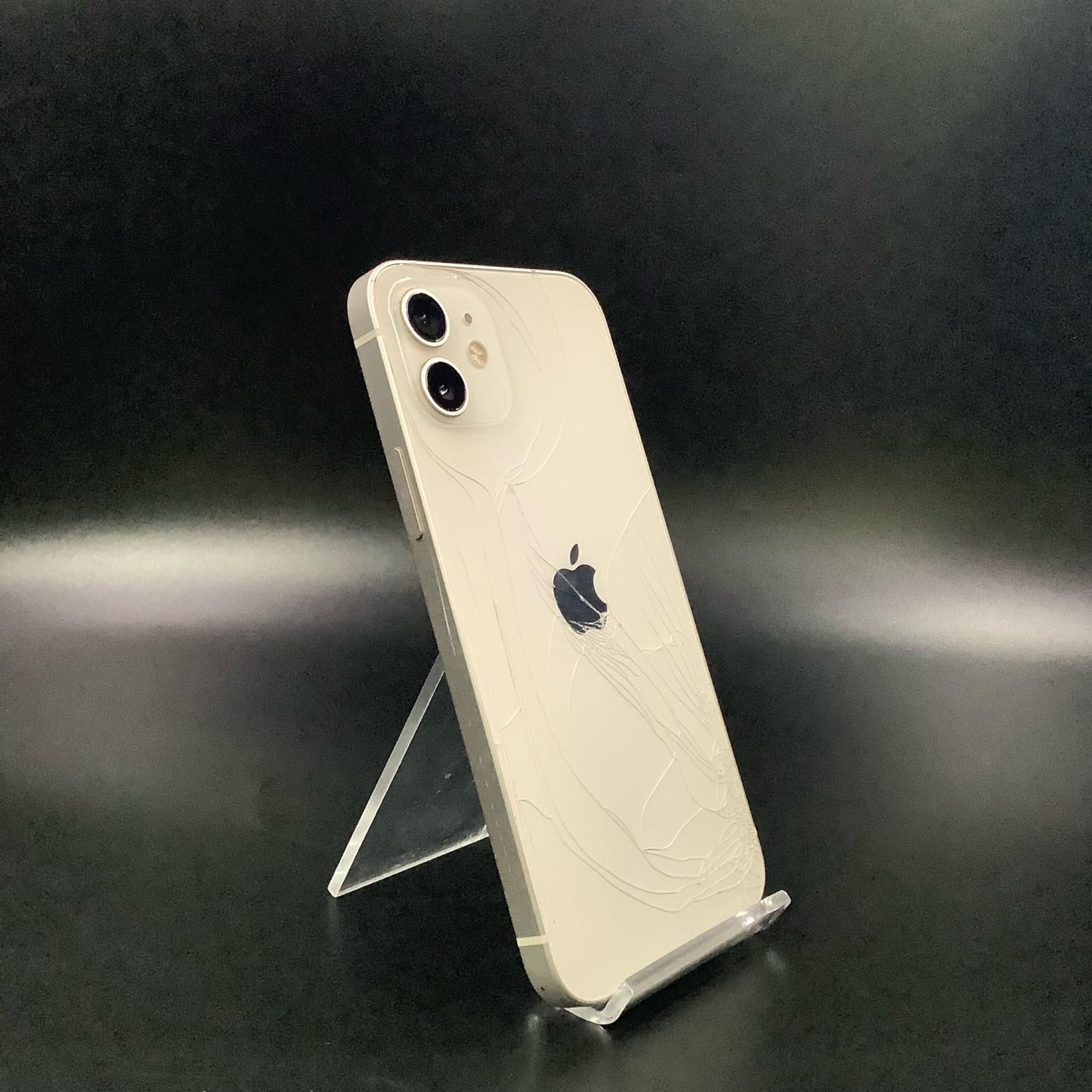最速発送】 iPhone 12 128GB ホワイト docomo 白ロム【難有】 77