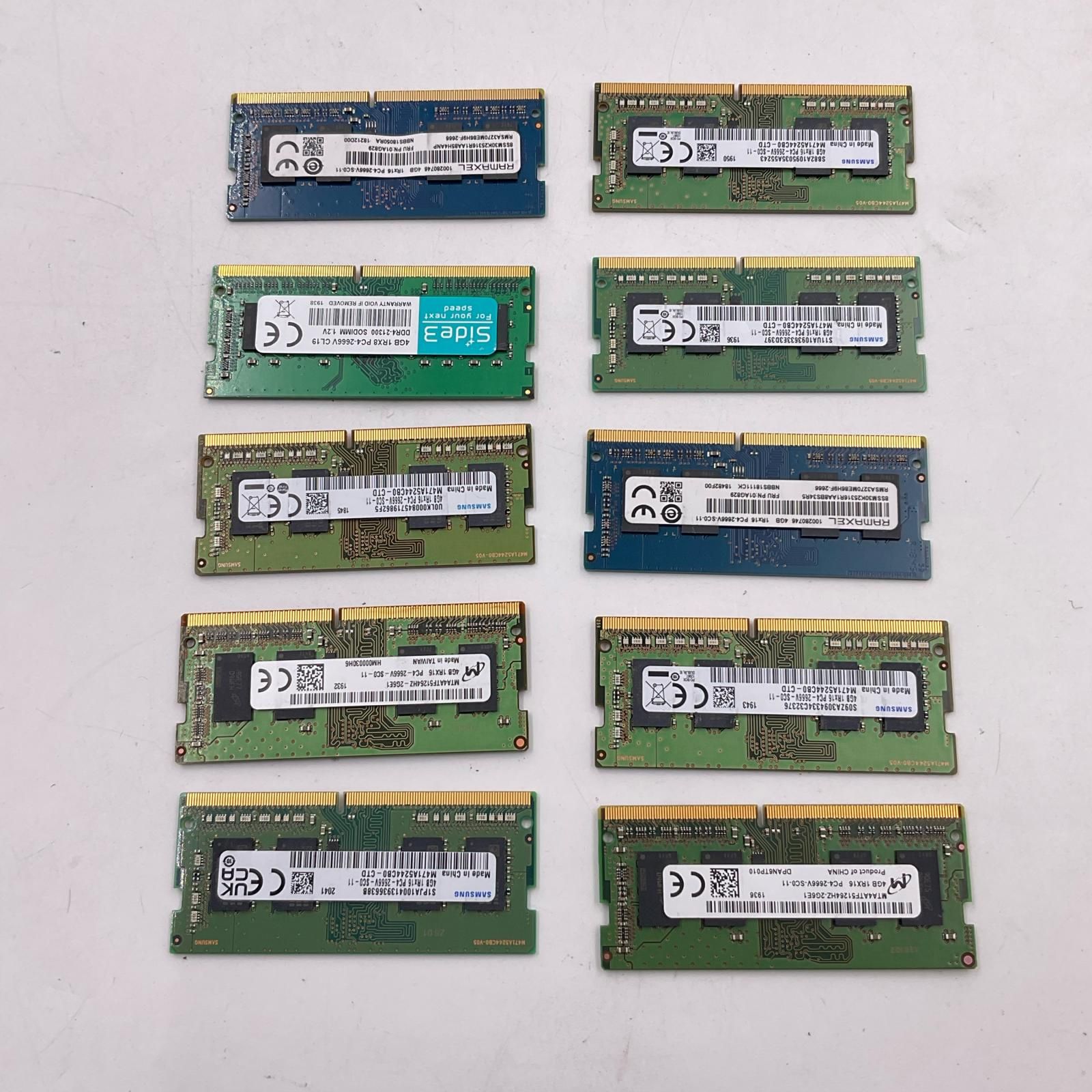 【全額返金保証】【最速発送】各種メーカー メモリ S.O.DIMM DDR4-2666 PC4-21300 4GB 10枚セット 40GB ノートPC 美品 動作確認済