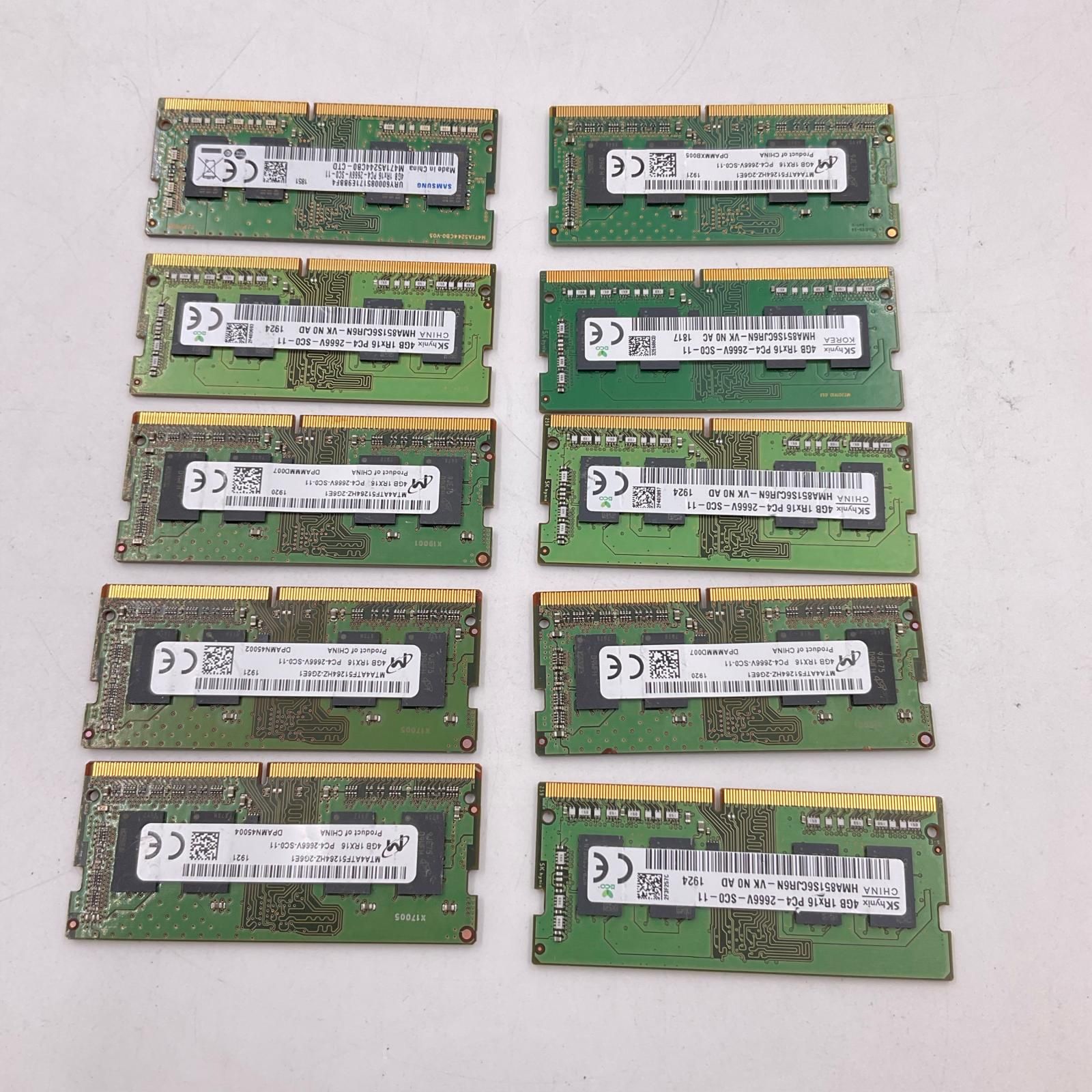 【全額返金保証】【最速発送】各種メーカー メモリ S.O.DIMM DDR4-2666 PC4-21300 4GB 10枚セット 40GB ノートPC 美品 動作確認済