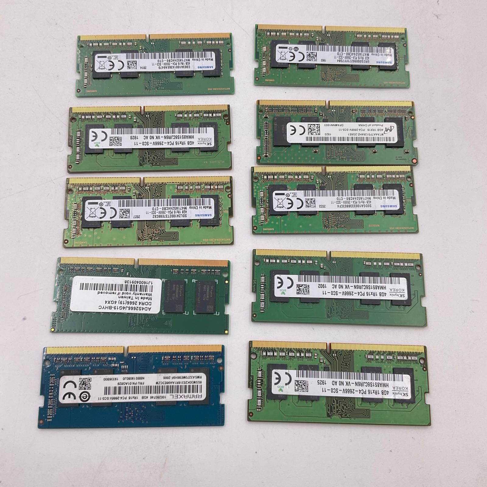 【全額返金保証】【最速発送】各種メーカー メモリ S.O.DIMM DDR4-2666 PC4-21300 4GB 10枚セット 40GB ノートPC 美品 動作確認済